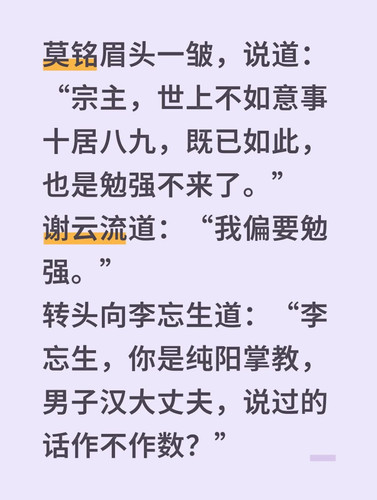 QQ图片20250717205352.jpg