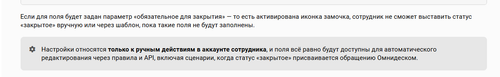 2025 07 17 T15 59 58.636.png