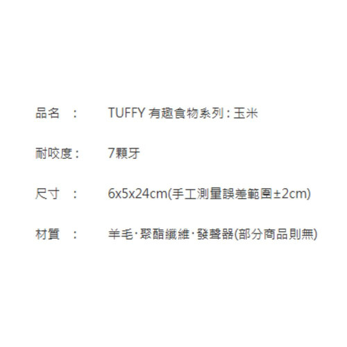 螢幕擷取畫面 2025 07 17 204644.jpg