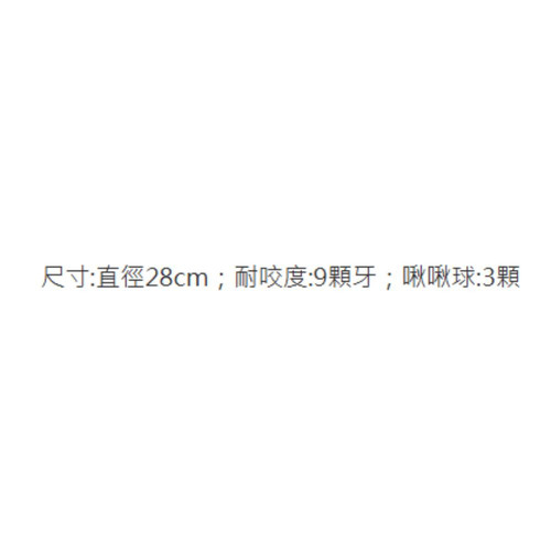 螢幕擷取畫面 2025 07 17 203611.jpg