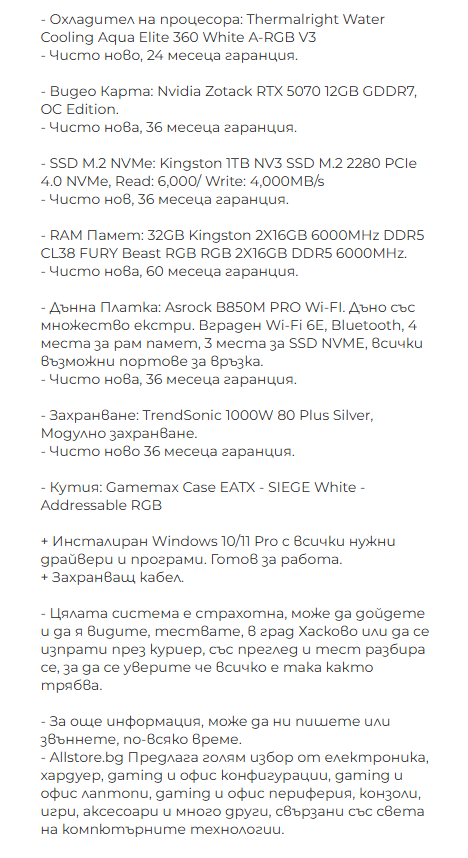 opera tIDH2MnEvJ.png