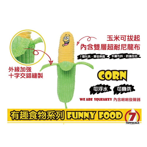 螢幕擷取畫面 2025 07 17 204609.jpg
