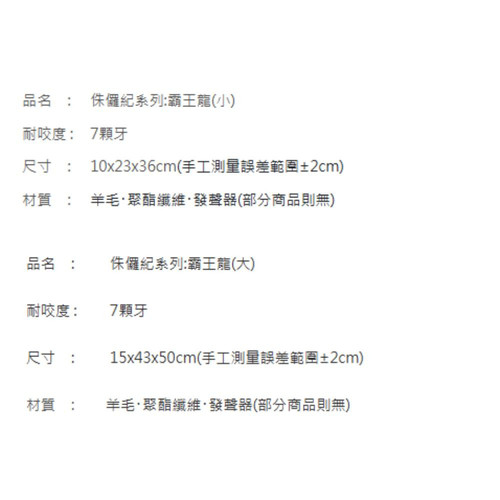 螢幕擷取畫面 2025 07 17 204916.jpg
