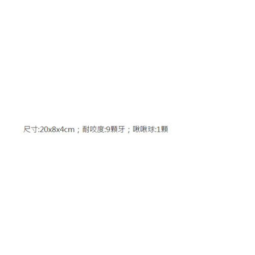 螢幕擷取畫面 2025 07 17 203928.jpg