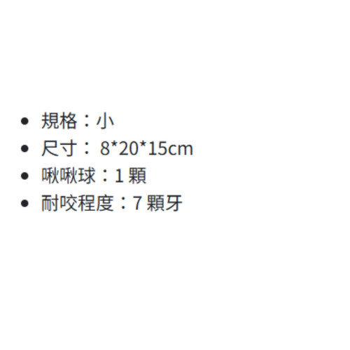 螢幕擷取畫面 2025 07 17 204521.jpg