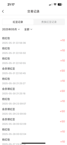 IMG 9413.png