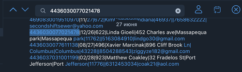 Снимок экрана 2025 07 17 в 6.02.14 AM.png
