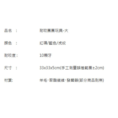 螢幕擷取畫面 2025 07 17 205226.jpg