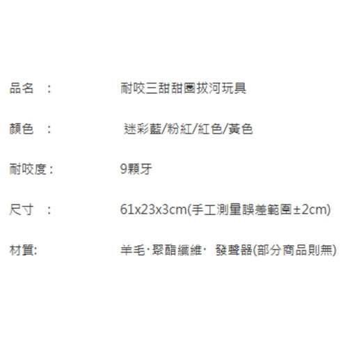 螢幕擷取畫面 2025 07 17 205944.jpg