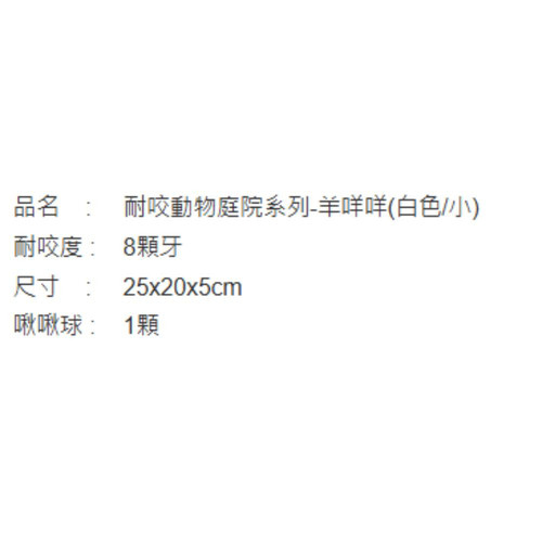 螢幕擷取畫面 2025 07 17 210119.jpg