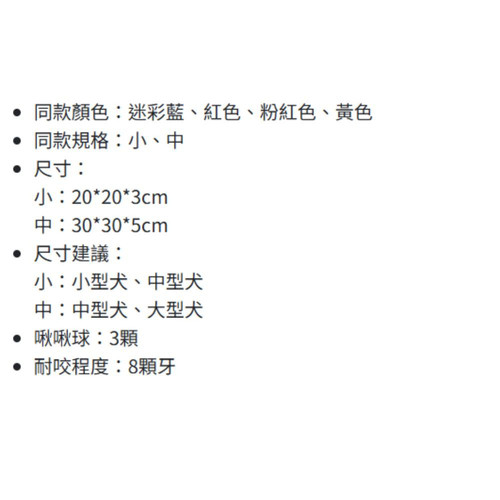 螢幕擷取畫面 2025 07 17 210449 複製.jpg