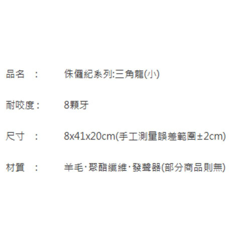 螢幕擷取畫面 2025 07 17 205459.jpg