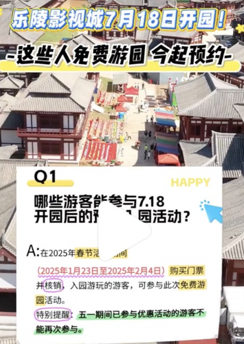 截屏2025 07 17 下午10.59.02.png