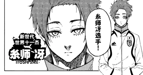 Screenshot 2025 0717 230454.png