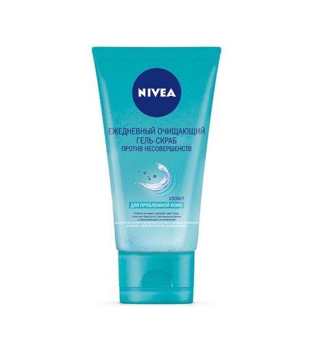 4005808156290 Гель Скраб ДЕжедневн. Очищения Clean Deeper 150 Мл .jpg