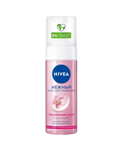 4005808692330 Мусс для Умывания Nivea Hydra Iq Нежный Для Сухой И Чувствительной Кожи 150 Мл.jpg