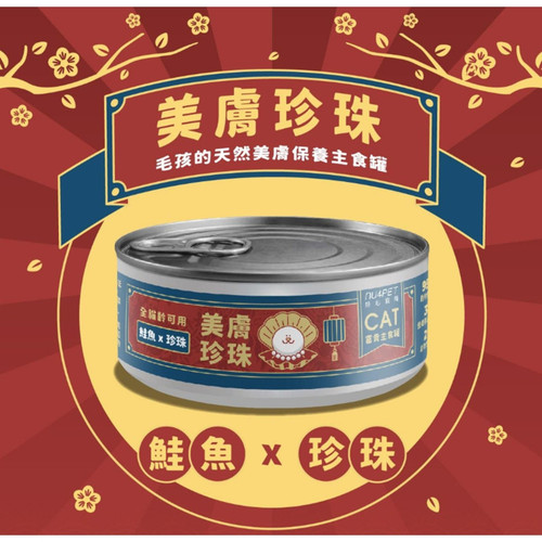 image WH 1200x1200px (21).jpg