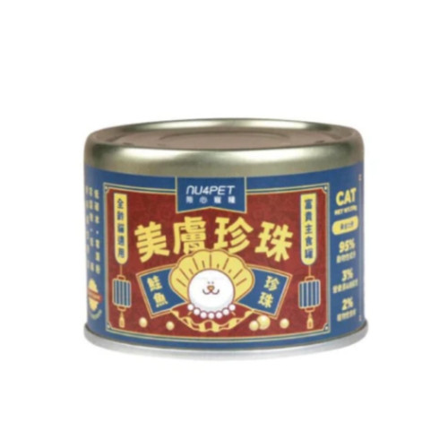 image WH 1200x1200px (19).jpg