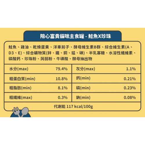 image WH 1200x1200px (23).jpg