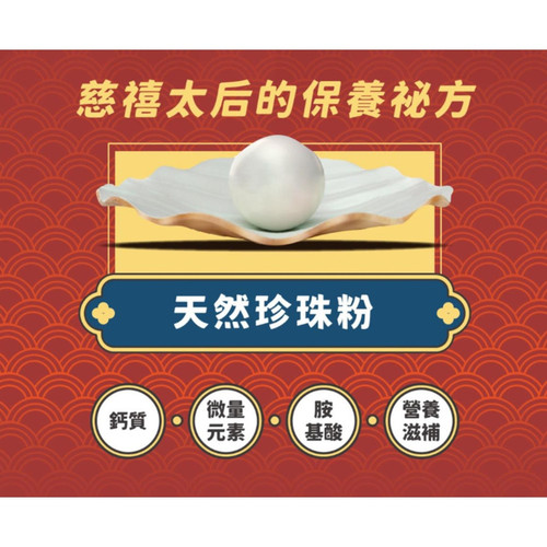 image WH 1200x1200px (22).jpg