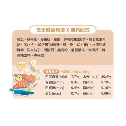 image WH 1200x1200px (29).jpg