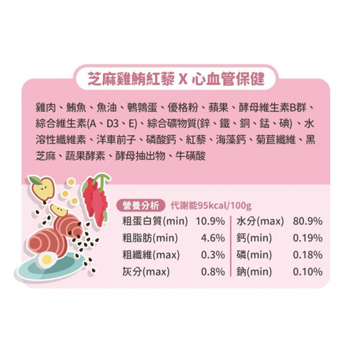 image WH 1200x1200px (30).jpg