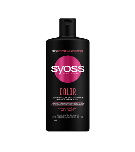 4015100804966 ШАМПУНЬ ДВОЛОС SYOSS COLOR 440 МЛ.jpg