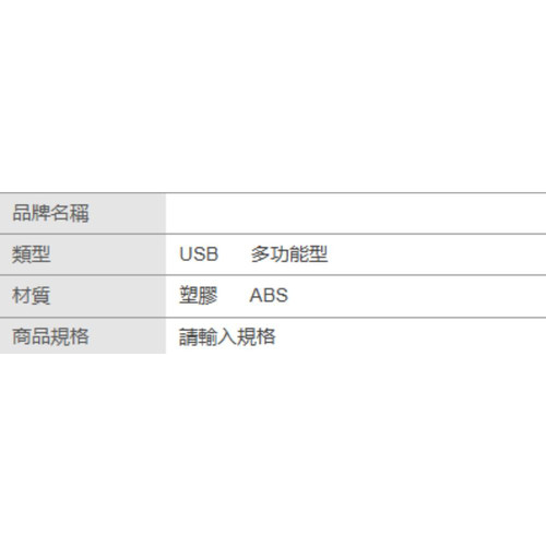 螢幕擷取畫面 2025 07 18 151056.jpg
