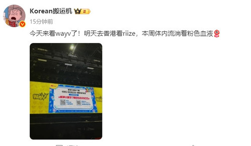 微信截图 20250718151216.jpg