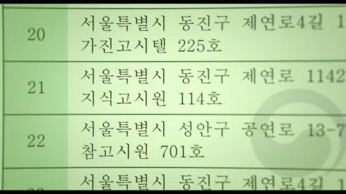2.webp