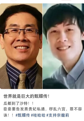 Screenshot 20250718 201651 com xingin xhs NoteDetailActivity edit 1196099809052785.jpg