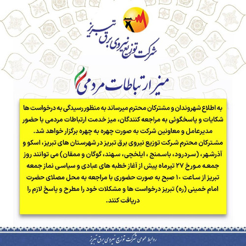 CrR7N04gekj5CSO 33wGjHMUbX JXLED7yTunnLSbn33ta7BM0ERgoZ3W7Wbo1dThYfEDl2QR SsUgCMgy80H3IrpKozX86GtjU .jpg