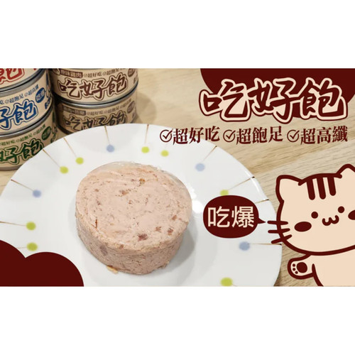 image WH 1200x1200px (41).jpg