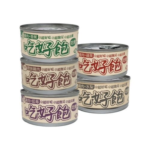 image WH 1200x1200px (42).jpg