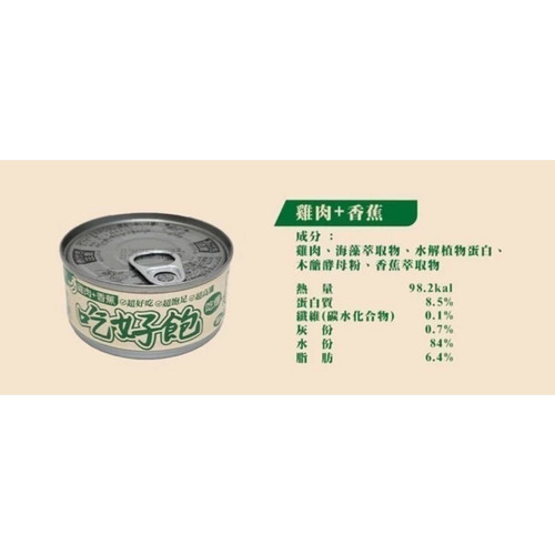 image WH 1200x1200px (36).jpg