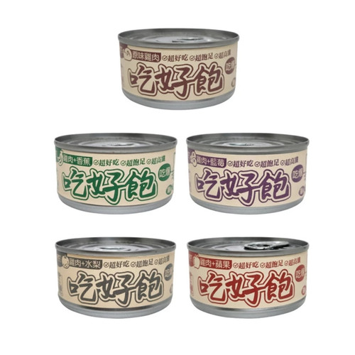 image WH 1200x1200px (34).jpg