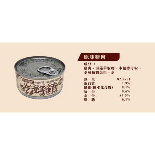 image WH 1200x1200px (35).jpg