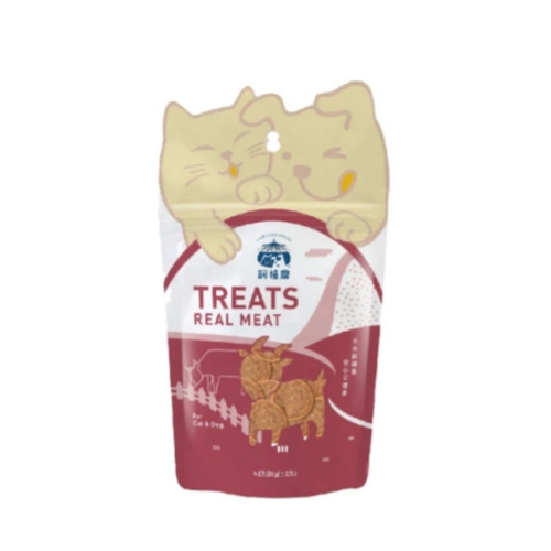 image WH 1200x1200px 2025 07 18T112611.301.jpg