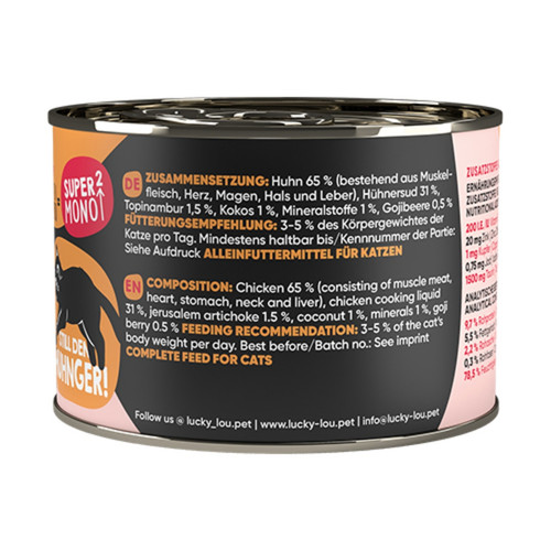 image WH 1200x1200px (73).jpg