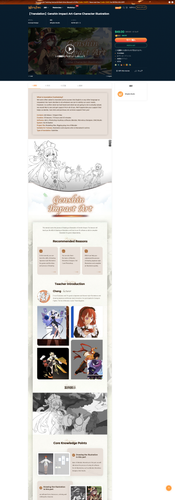 screencapture wingfox c 8918 2025 07 15 17 32 26.png