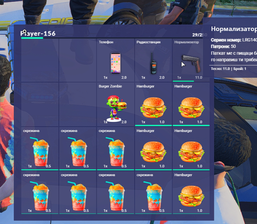 Discord MbC7GrHFoN.png