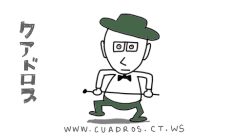 web anim1.gif