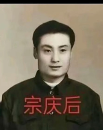 Camera XHS 17528412320091040g2sg31k16ojis2u705oo02jqlboiic8f2bg0 edit 1196308450459008.jpg