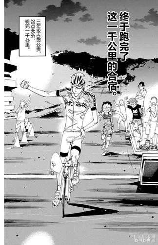 C53C5824 C24A 4778 A982 F017BBDD838A.jpg