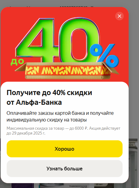 epicpen U7J8RxsMQ7.png