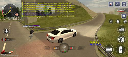 Screenshot 20250718 153337.jpg