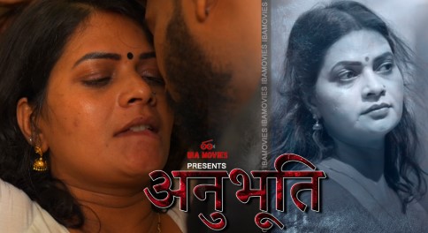 Anubhoothi IBAMovies Ep2 Web Series Download