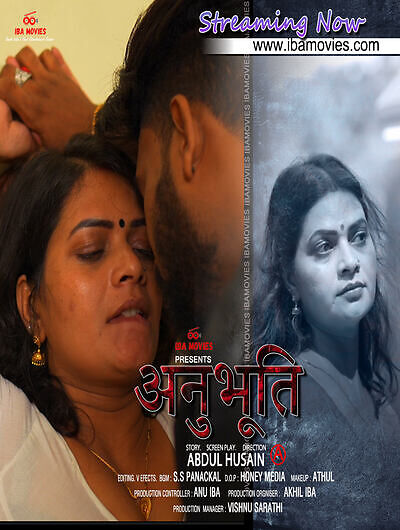 Anubhoothi 2025 IBAMovies Ep2 Web Series Download