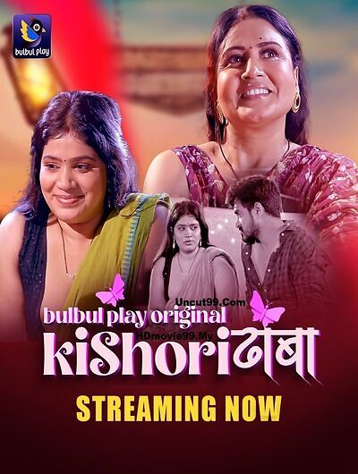 Kishori Dhaba 2025 Bulbulplay E01-3 Web Series Download