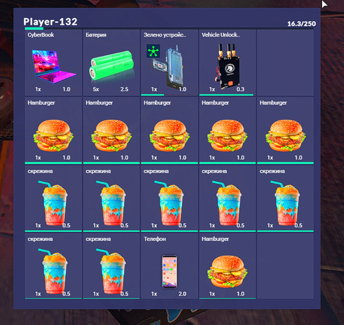 Discord cB4a31wMov.png